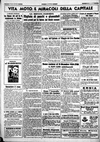 giornale/CUB0707353/1940/Gennaio/20