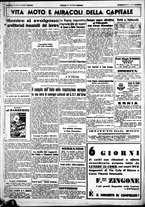 giornale/CUB0707353/1940/Gennaio/52