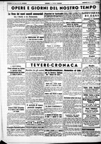 giornale/CUB0707353/1940/Giugno/101