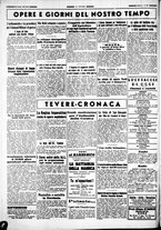 giornale/CUB0707353/1940/Giugno/104