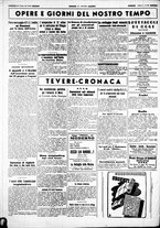 giornale/CUB0707353/1940/Giugno/108