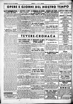 giornale/CUB0707353/1940/Giugno/112