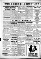 giornale/CUB0707353/1940/Giugno/116