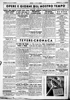 giornale/CUB0707353/1940/Giugno/120