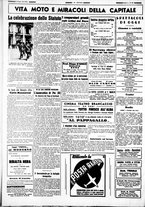giornale/CUB0707353/1940/Giugno/14
