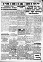 giornale/CUB0707353/1940/Giugno/22
