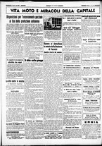 giornale/CUB0707353/1940/Giugno/30