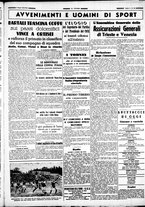 giornale/CUB0707353/1940/Giugno/31