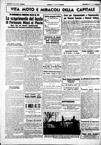 giornale/CUB0707353/1940/Giugno/40