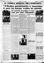 giornale/CUB0707353/1940/Giugno/51