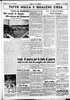 giornale/CUB0707353/1940/Giugno/55