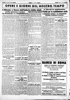 giornale/CUB0707353/1940/Giugno/73