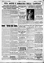 giornale/CUB0707353/1940/Giugno/8