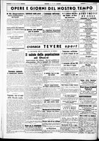 giornale/CUB0707353/1940/Giugno/91