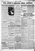 giornale/CUB0707353/1940/Giugno/97