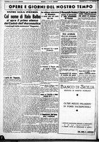 giornale/CUB0707353/1940/Luglio/44