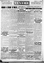 giornale/CUB0707353/1940/Luglio/56