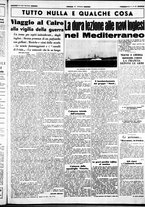 giornale/CUB0707353/1940/Luglio/63