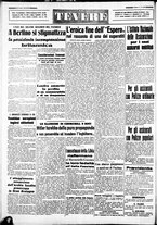 giornale/CUB0707353/1940/Luglio/82