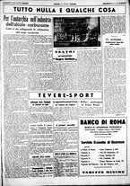 giornale/CUB0707353/1940/Luglio/89