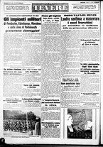 giornale/CUB0707353/1940/Luglio/90