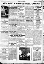 giornale/CUB0707353/1940/Maggio/108