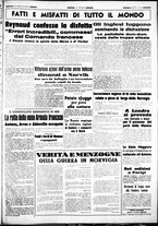 giornale/CUB0707353/1940/Maggio/109