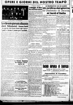 giornale/CUB0707353/1940/Maggio/122