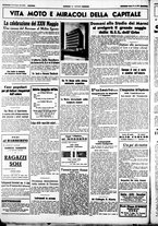 giornale/CUB0707353/1940/Maggio/124