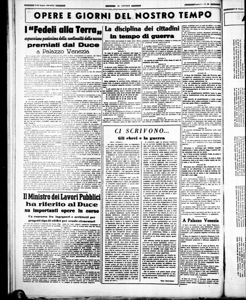 Il Tevere : quotidiano di Mezzogiorno