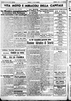 giornale/CUB0707353/1940/Maggio/129