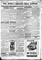 giornale/CUB0707353/1940/Maggio/20