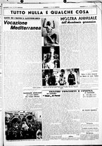 giornale/CUB0707353/1940/Maggio/25