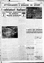 giornale/CUB0707353/1940/Maggio/27