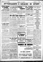 giornale/CUB0707353/1940/Maggio/39