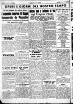 giornale/CUB0707353/1940/Maggio/42