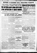 giornale/CUB0707353/1940/Maggio/47