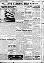 giornale/CUB0707353/1940/Maggio/70