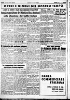 giornale/CUB0707353/1940/Maggio/80