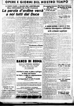 giornale/CUB0707353/1940/Maggio/96