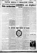 giornale/CUB0707353/1940/Maggio/97