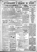 giornale/CUB0707353/1940/Marzo/14