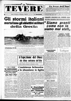 giornale/CUB0707353/1940/Novembre/41