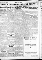 giornale/CUB0707353/1940/Novembre/64