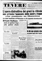 giornale/CUB0707353/1940/Novembre/7