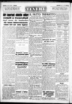 giornale/CUB0707353/1940/Ottobre/10