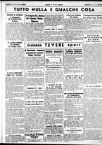 giornale/CUB0707353/1940/Ottobre/102