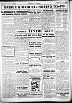 giornale/CUB0707353/1940/Ottobre/105