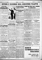 giornale/CUB0707353/1940/Ottobre/110