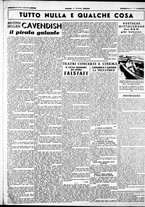 giornale/CUB0707353/1940/Ottobre/111